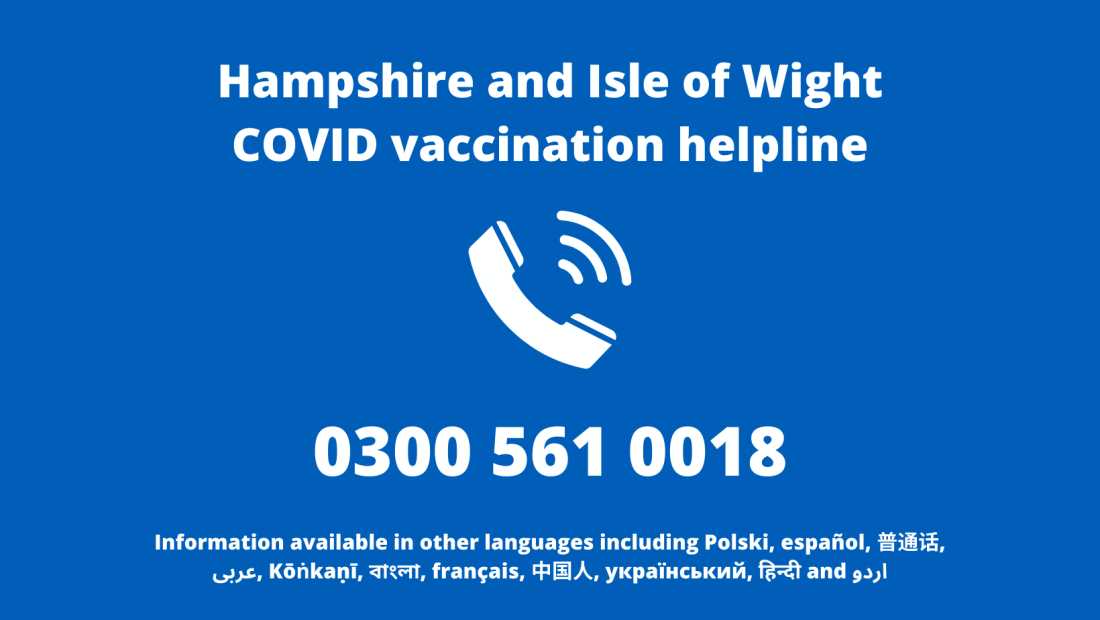 Covid Vaccine Helpline.png